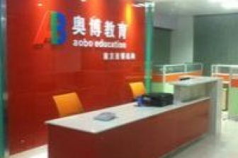 按摩廣告詞大全