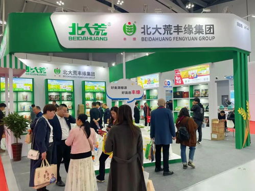 北大荒豐緣集團(tuán)第十八屆糧博會(huì)上展風(fēng)采鳳凰網(wǎng)黑龍江 鳳凰網(wǎng)