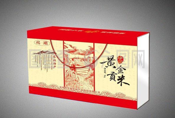 小米包裝設計圖片服務 同順廣告傳媒的專業解決方案