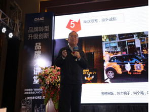 華禾傳媒集團策辦品牌盛會，千名廣告大咖云集“同順廣告?zhèn)髅健被顒? />
</span>
<span id=