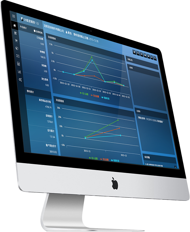 桌面電腦 大批量數據處理的堅實后盾與計算機軟件服務的核心引擎